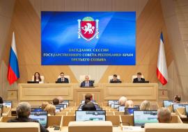 В Крыму начали готовиться к Международному фестивалю "Великое русское слово"