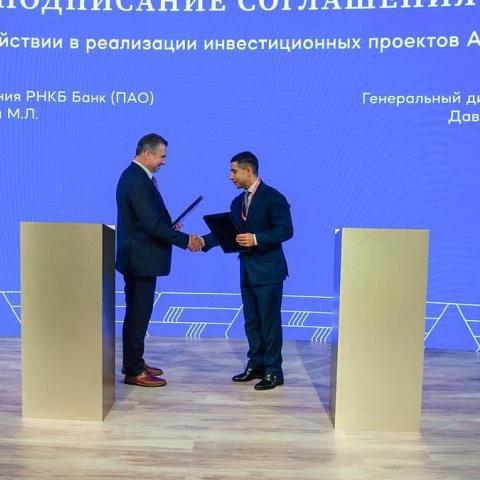 Крымский банк и компания «Росхим» заключили соглашения о реализации инвестпроектов на сумму больше 60 миллиардов рублей